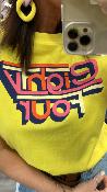 Tee shirt jaune RICHIE MHJ